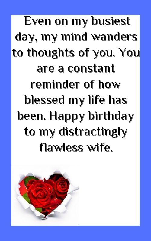 best love quotes for wife birthday